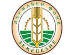 МИНИСТЕРСТВО НА ЗЕМЕДЕЛИЕТО И ХРАНИТЕ